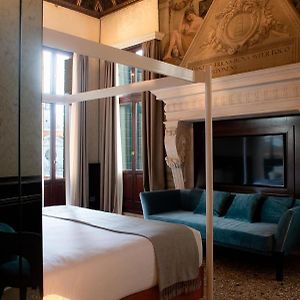 Suite con Cama Queen